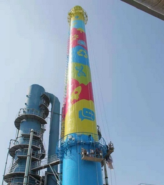 烟囱美化公司:以绿色美化,为城市发展注入环境新动力